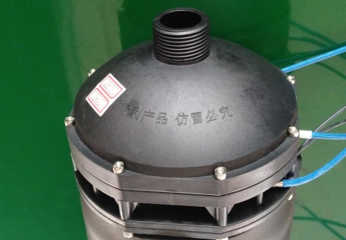 黑龙江Nanofilm heating module